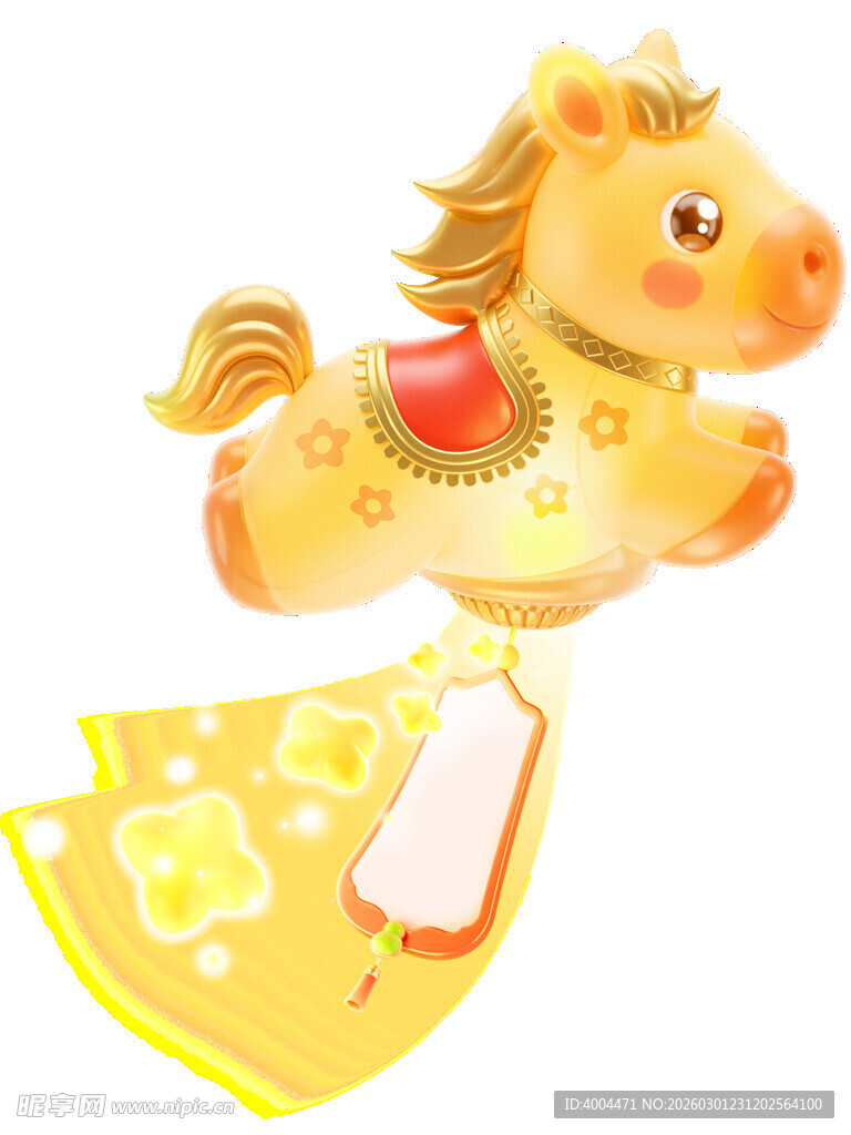 可爱小马造型儿童风铃