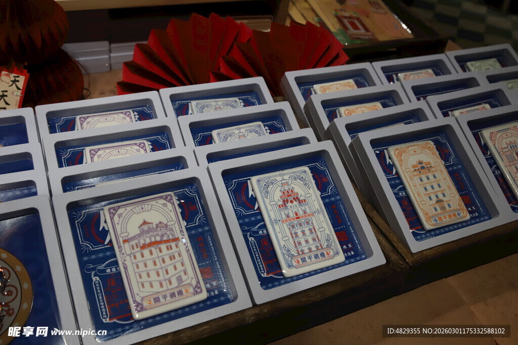 精美蓝白卡片整齐陈列