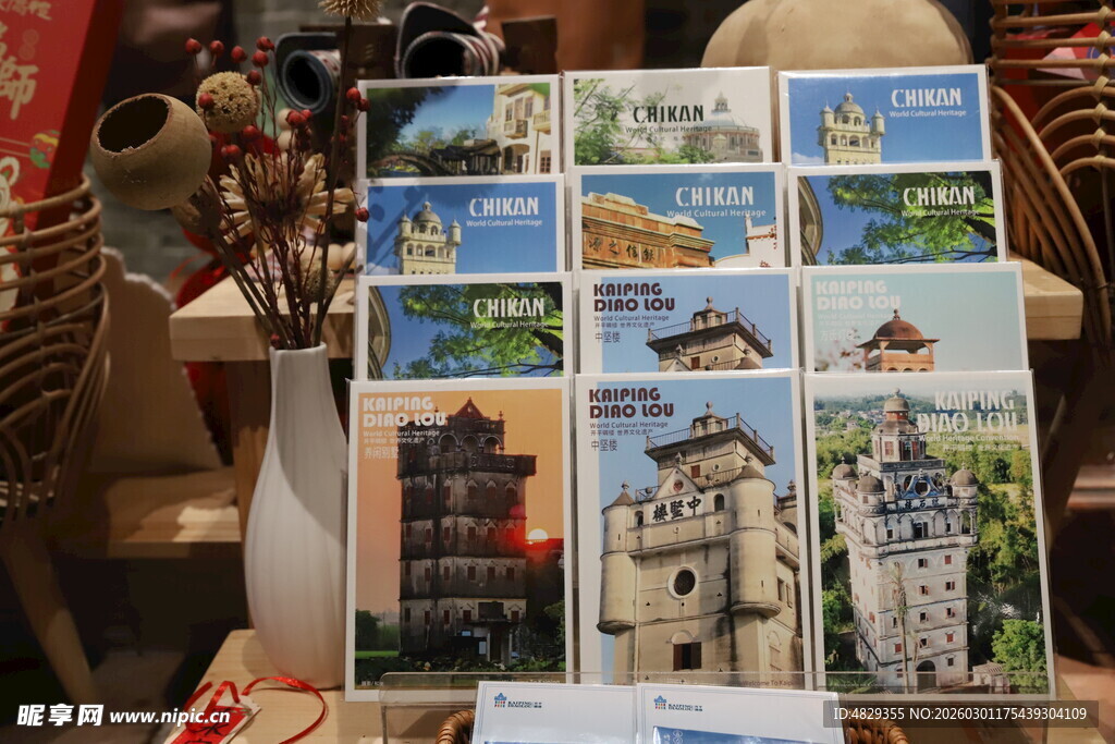 多样风景明信片展示