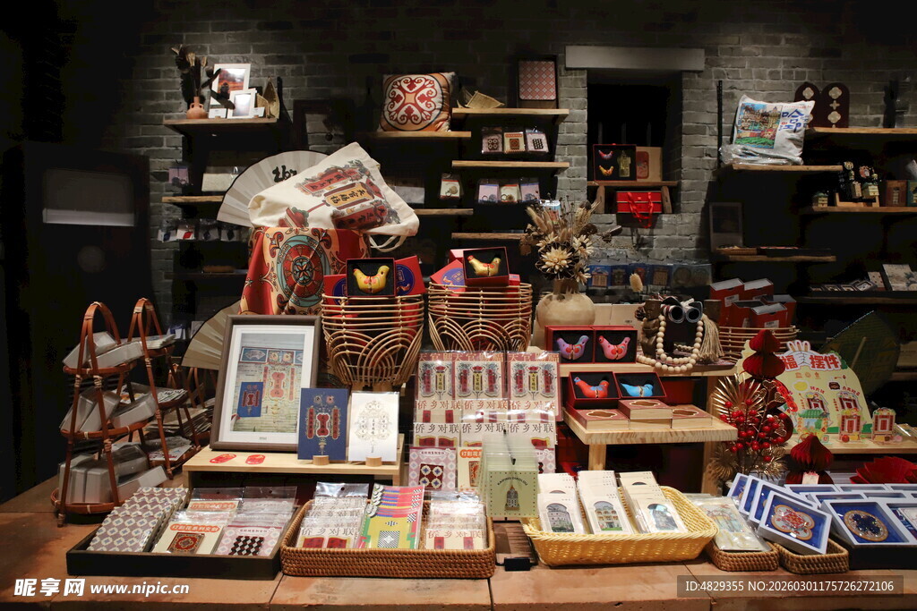 温馨手工艺品店陈列展示