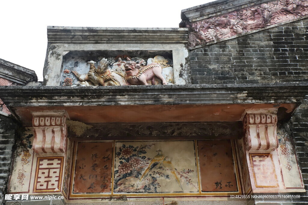 开平碉楼古建精美雕刻装饰