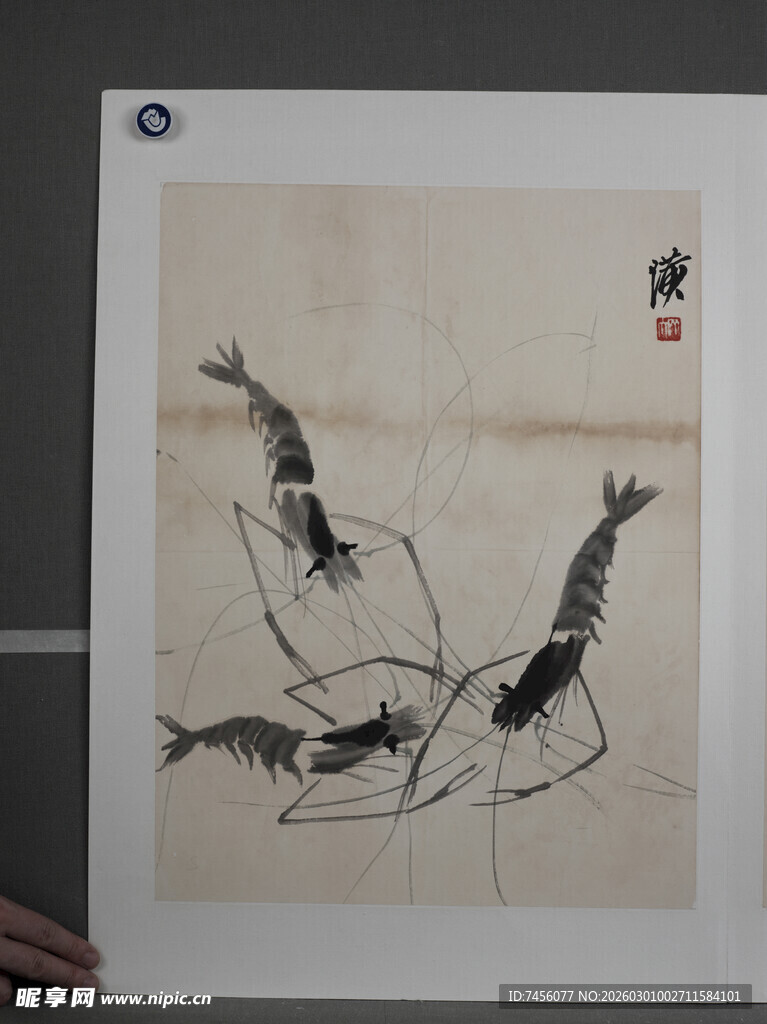 齐白石水墨虾画