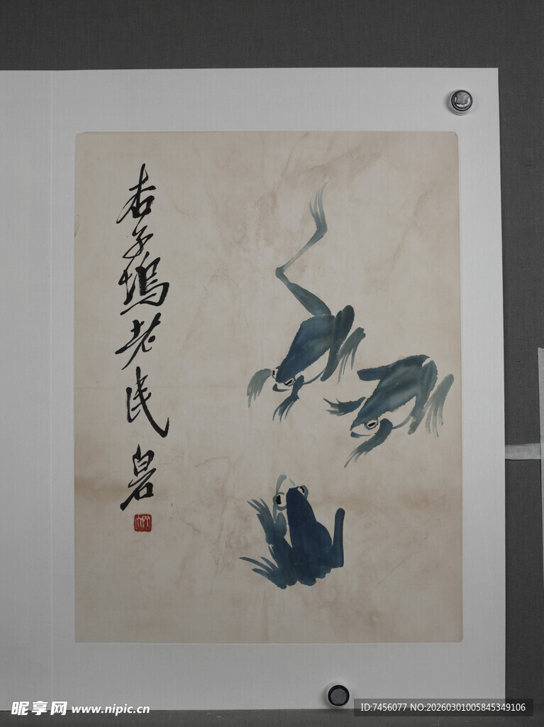 齐白石水墨虾趣图