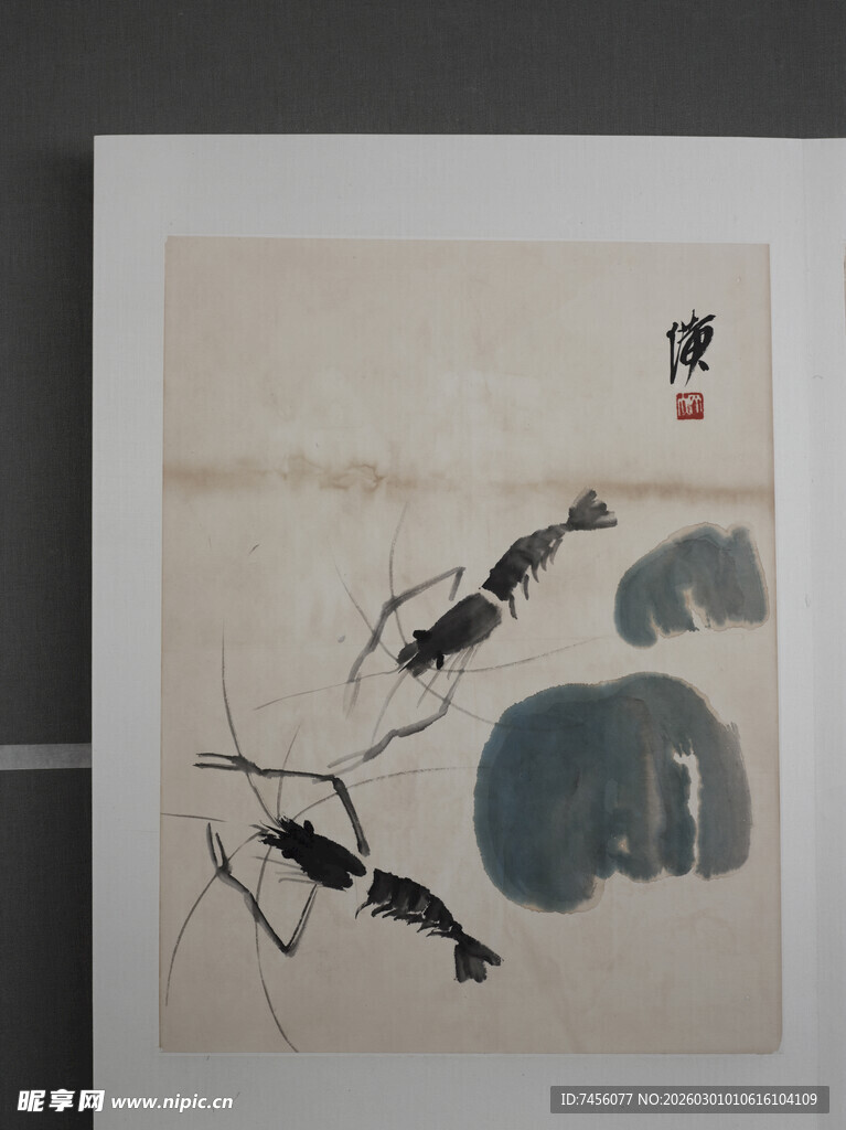 齐白石水墨虾趣图