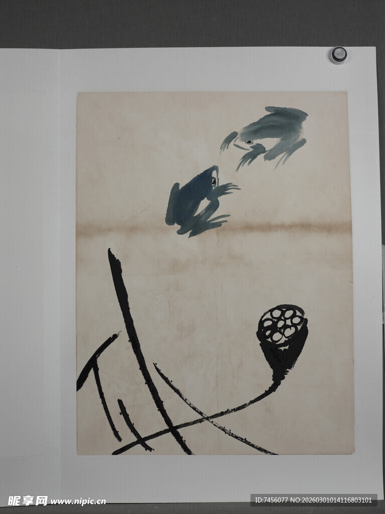 水墨写意鱼趣图