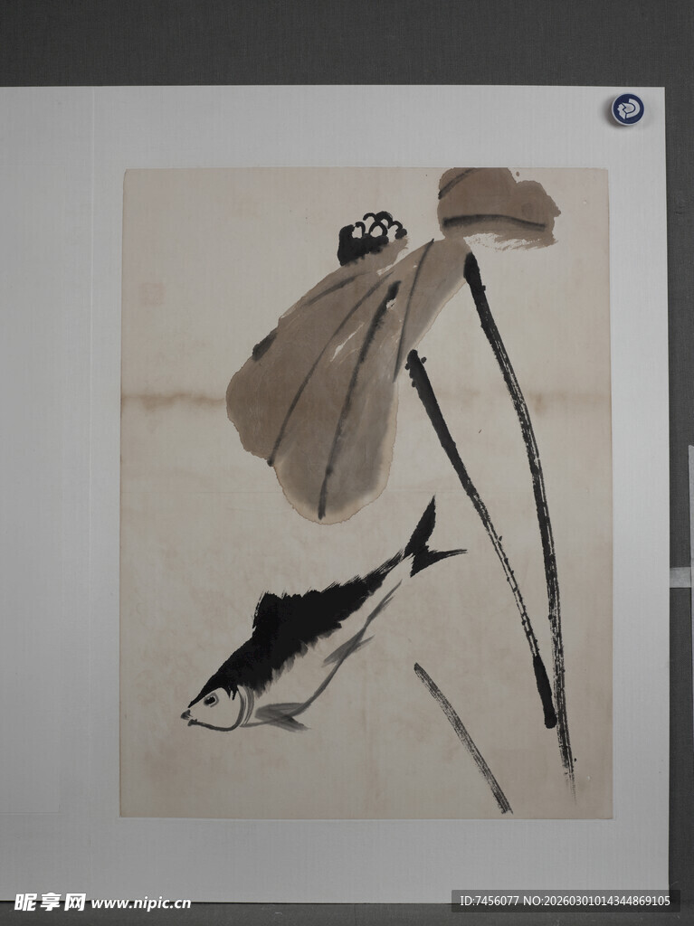 水墨写意鱼荷图