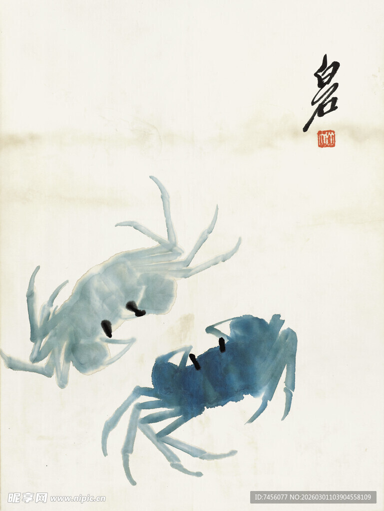 齐白石水墨双蟹图