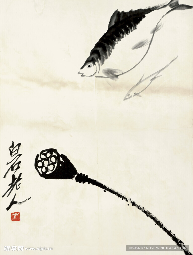 齐白石水墨游鱼图