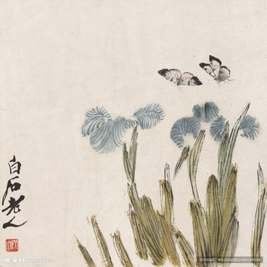 齐白石水墨花鸟图