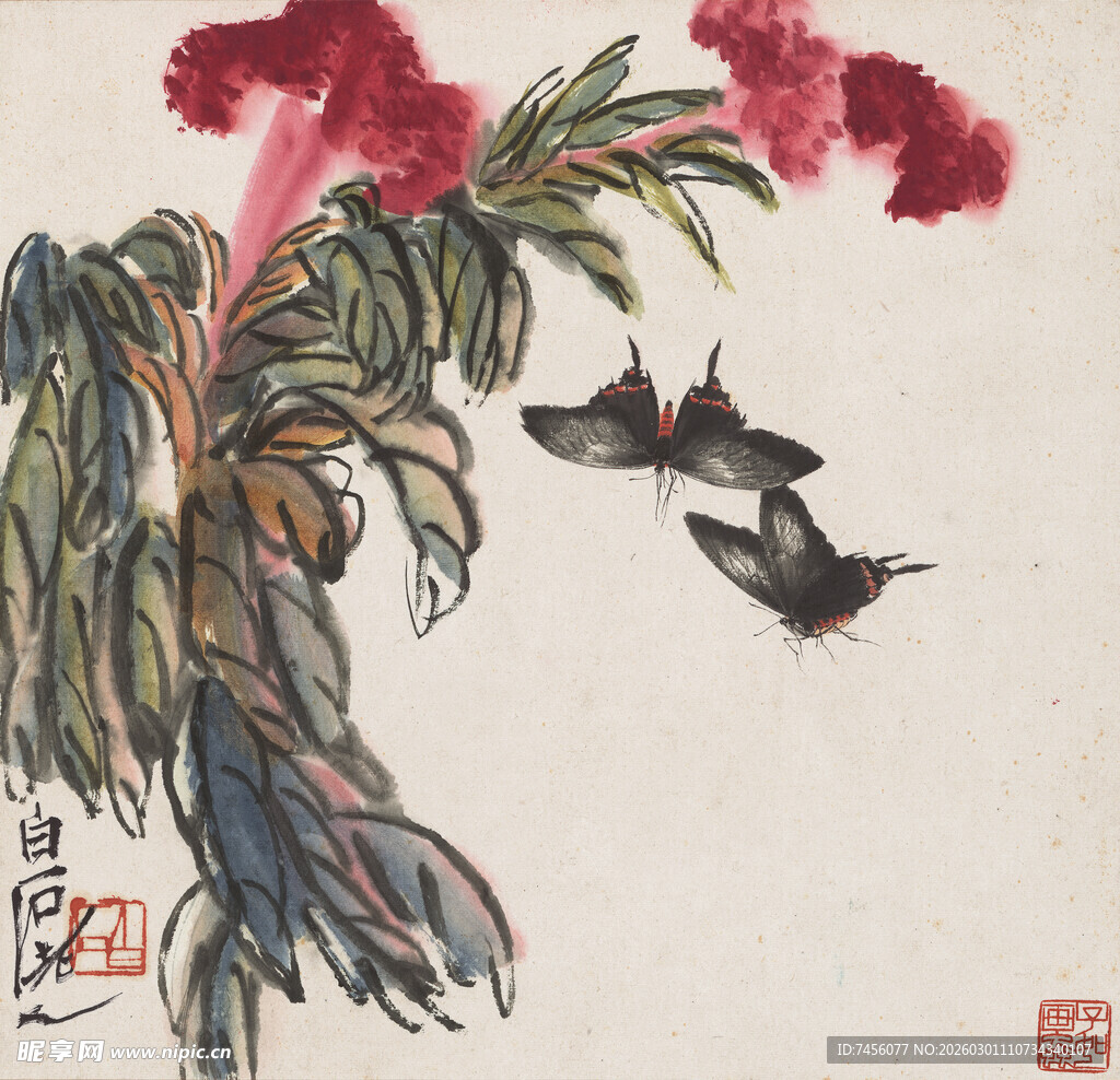 齐白石花鸟图