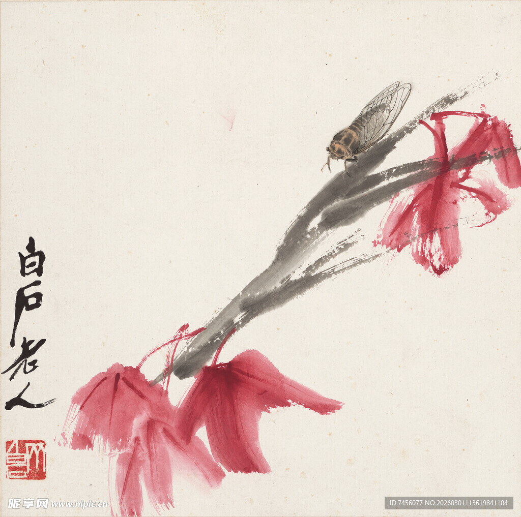 齐白石水墨红荷图