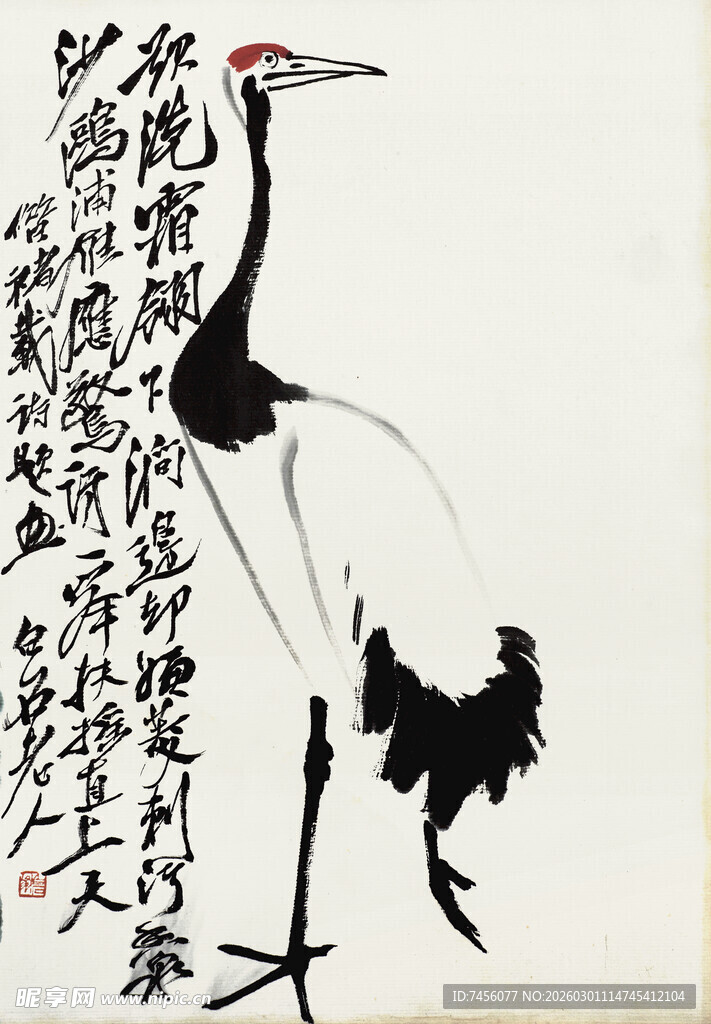 齐白石丹顶鹤水墨画