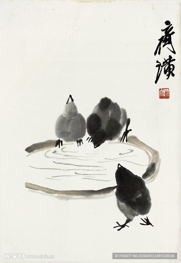 齐白石水墨小鸡图