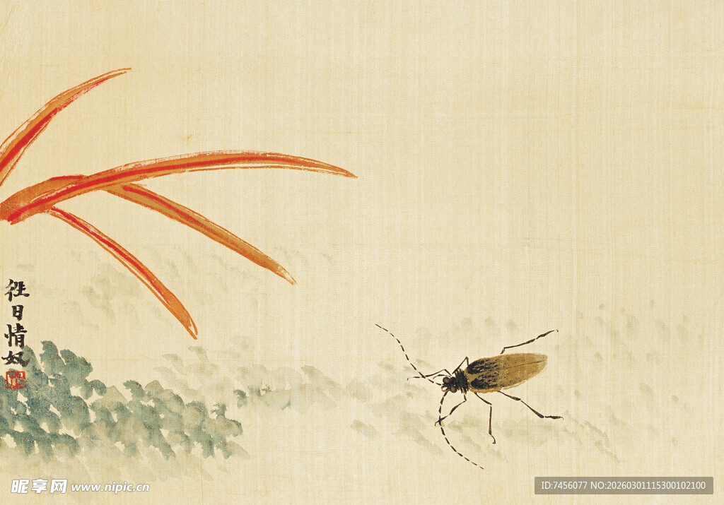 齐白石水墨风昆虫与植物图景