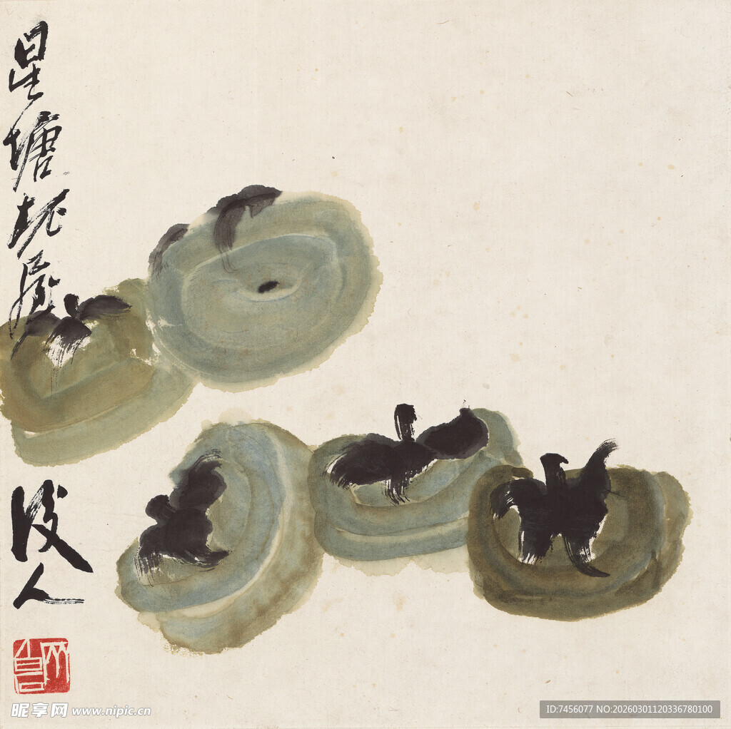 齐白石水墨写意田螺图