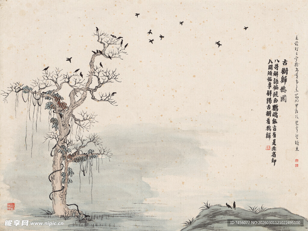 齐白石水墨孤树飞鸟图