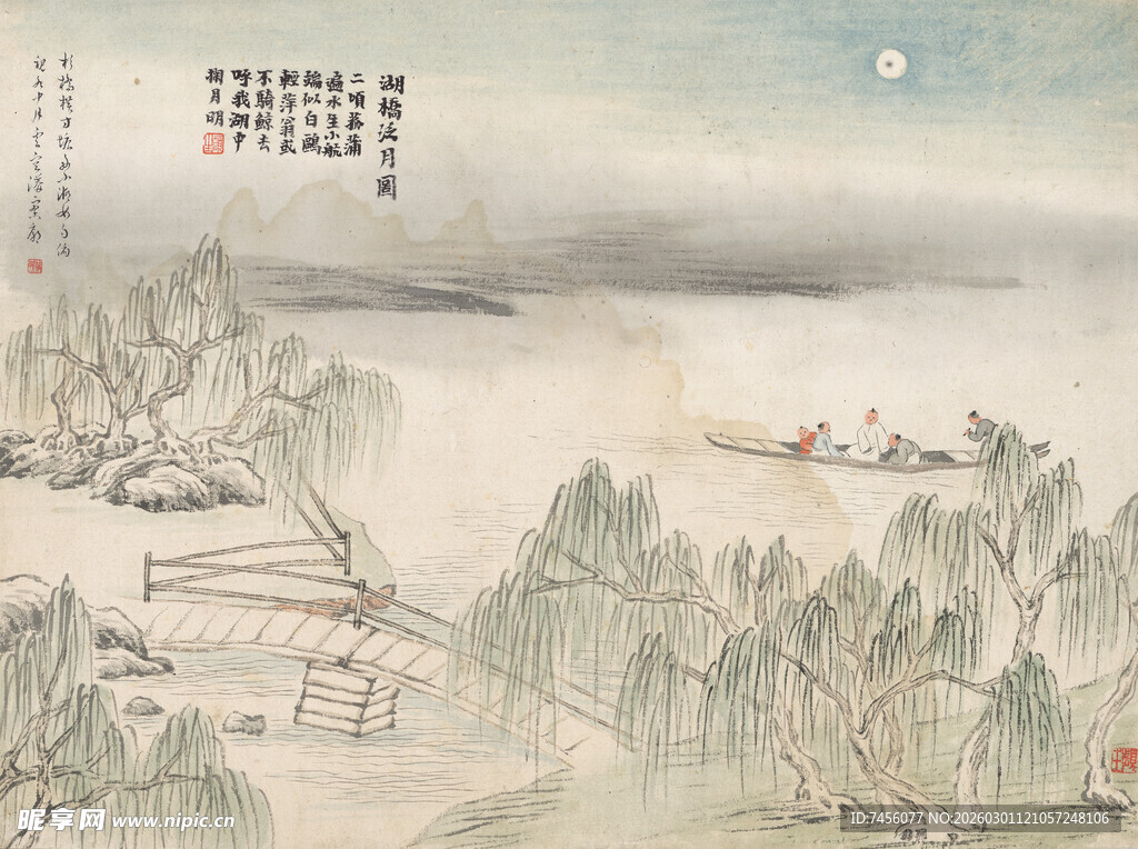 齐白石水墨山水间的诗意景致