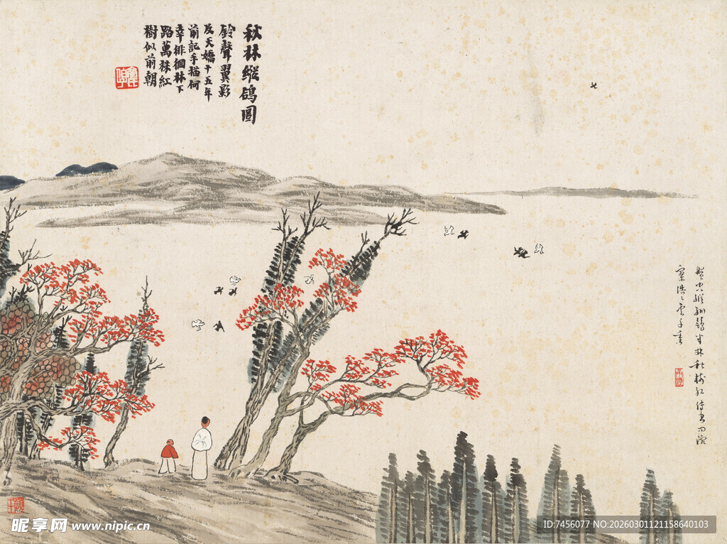 齐白石秋景山水图