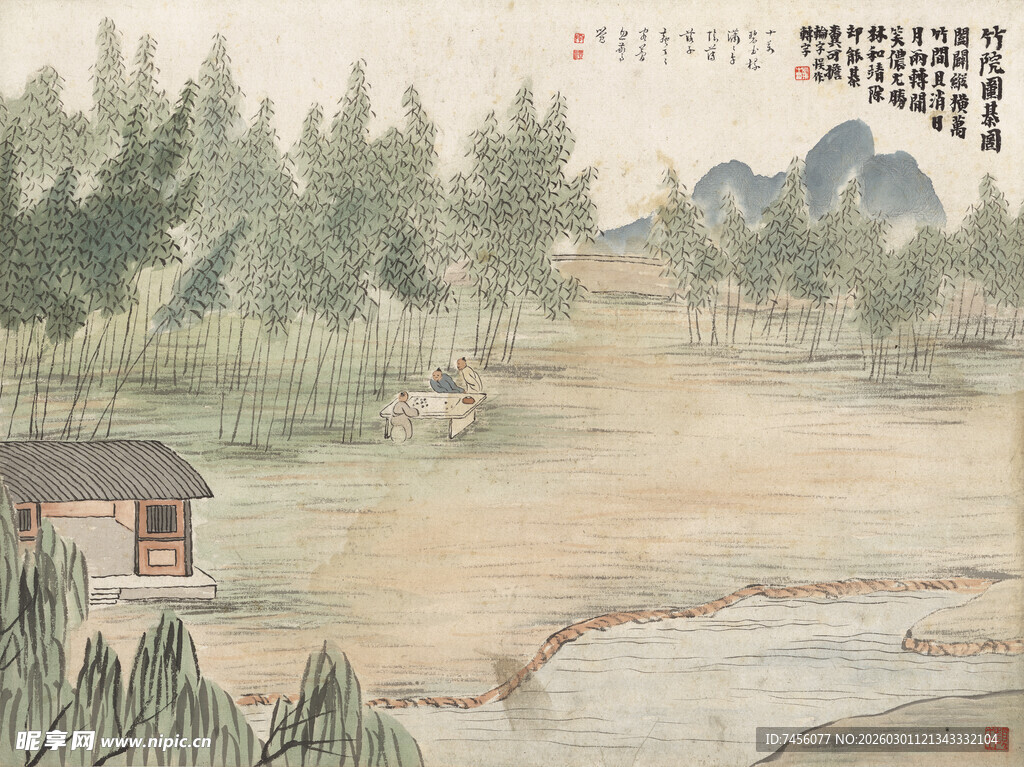 齐白石水墨山水田园小屋图景