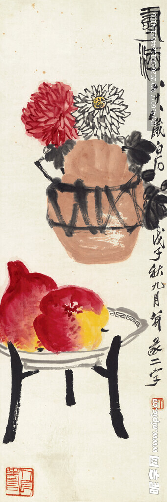 齐白石中式静物鲜果与花卉图
