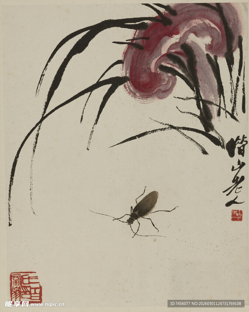 齐白石水墨草虫图