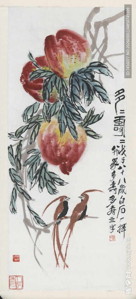 齐白石国画花卉图