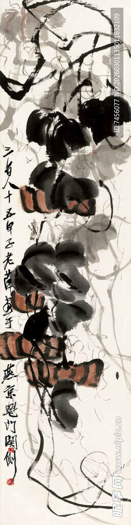 齐白石水墨植物树藤