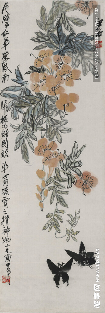 齐白石双犬伴繁花中式绘画图