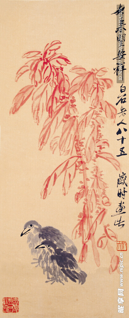 齐白石水墨花鸟图