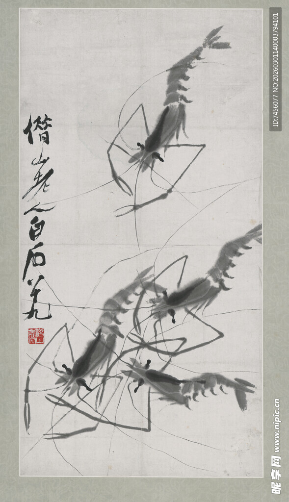 齐白石水墨虾画灵动写意之美