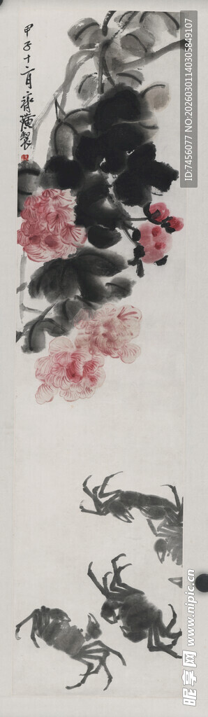 齐白石水墨花鸟与动物画作