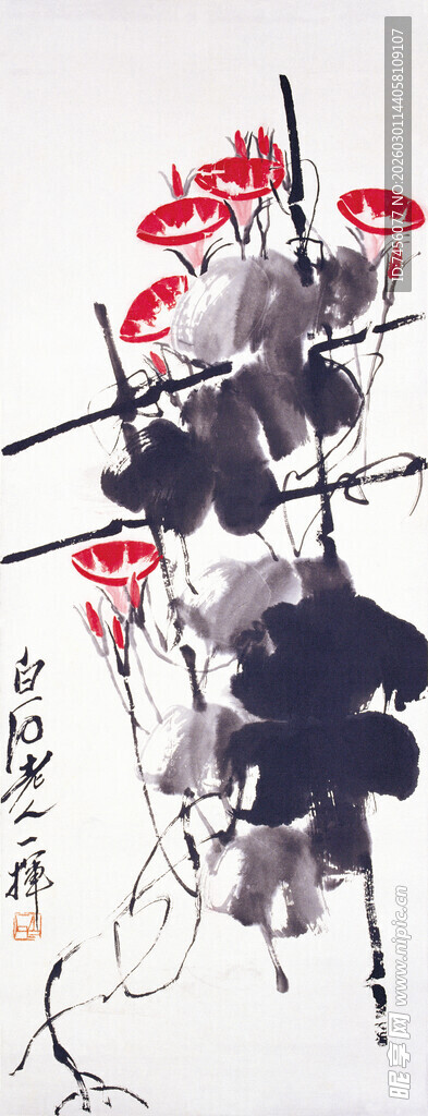 齐白石水墨荷花写意画