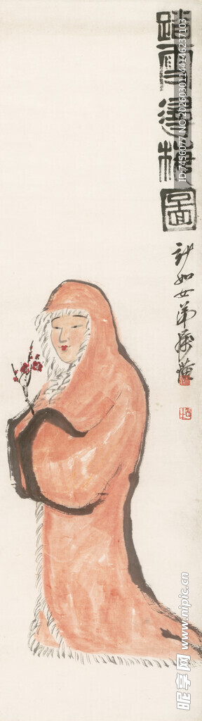 齐白石古代老者持物画像