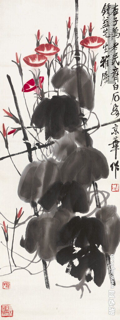 齐白石水墨写意花卉图
