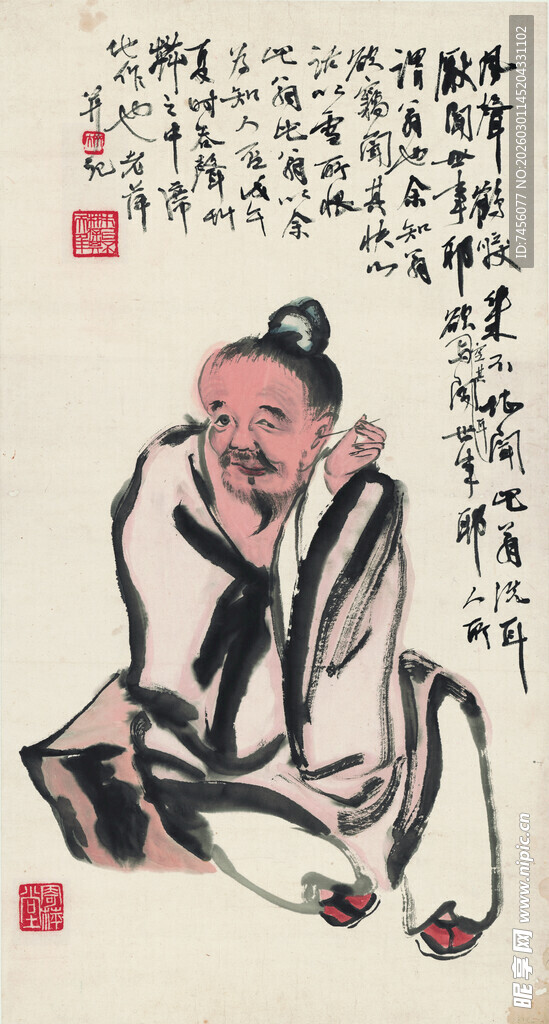 齐白石古代老者坐像图