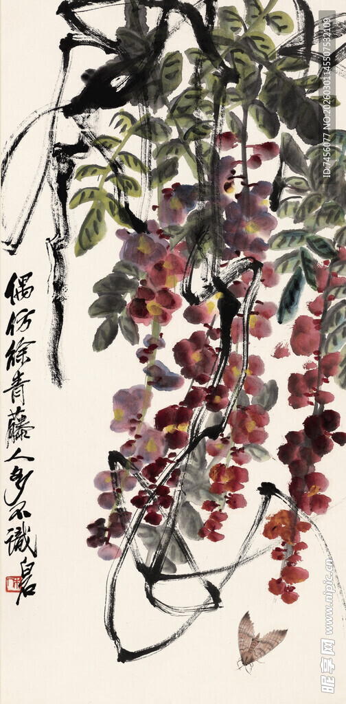 齐白石水墨紫藤图