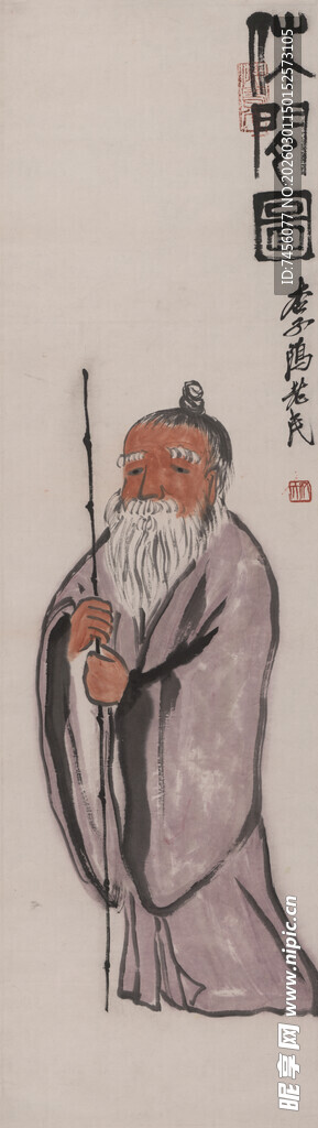 齐白石古代老者持杖图
