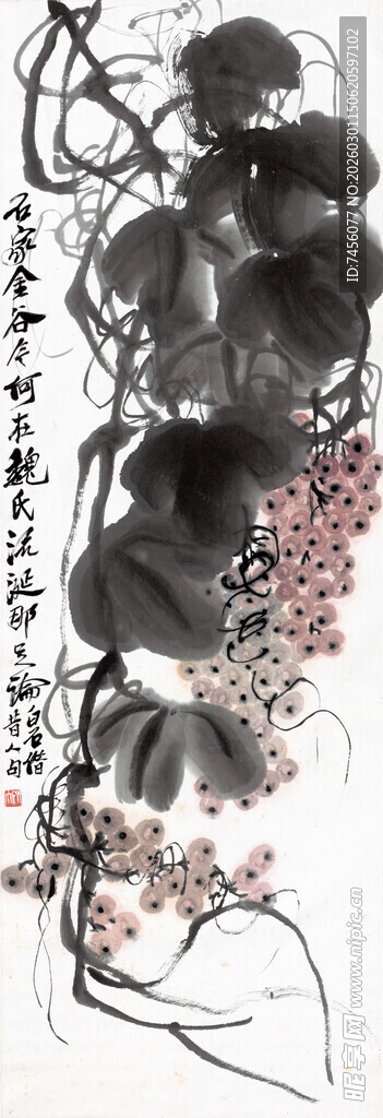水墨荷花图