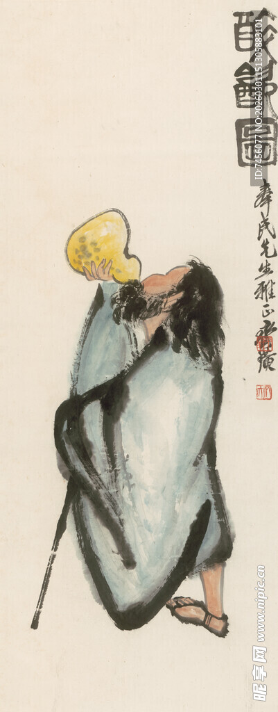 齐白石古代老者持杖沉思图