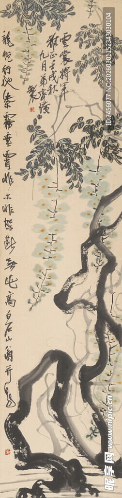 水墨山水图