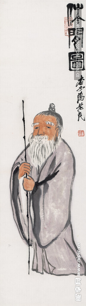 齐白石古代老者持杖图