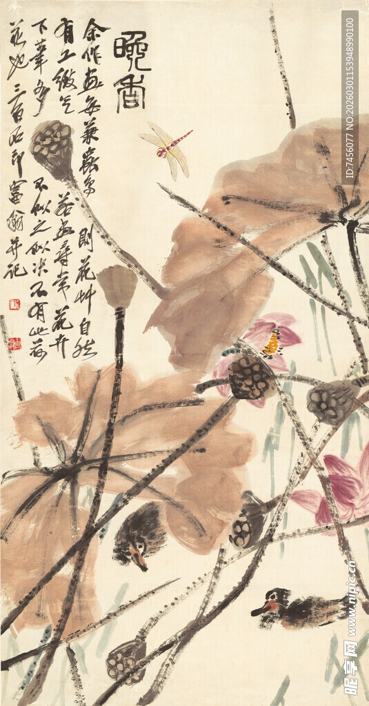 齐白石水墨荷花图