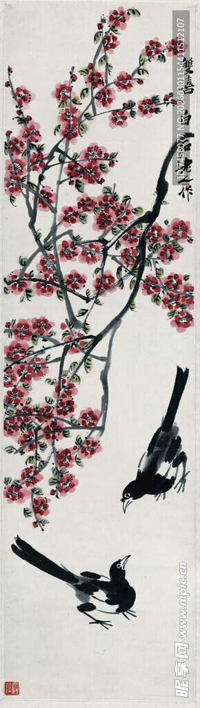 齐白石枝头鹊影红梅相伴