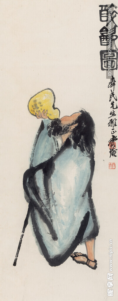 齐白石古代老者持杖背影图