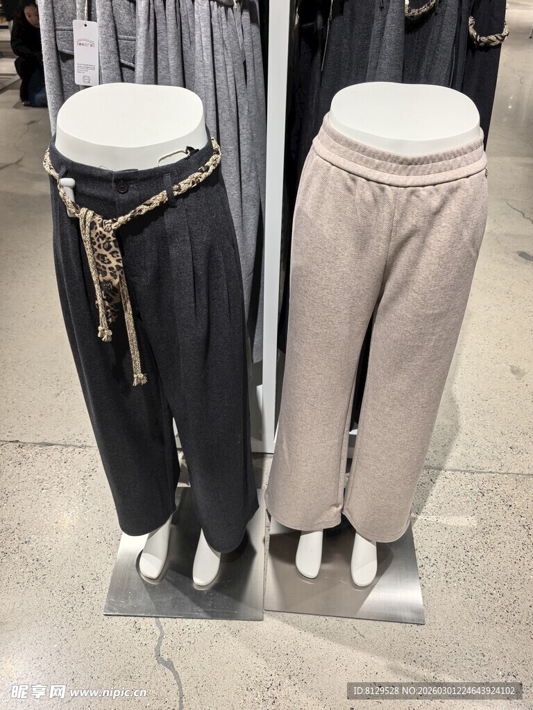 时尚裤子展示