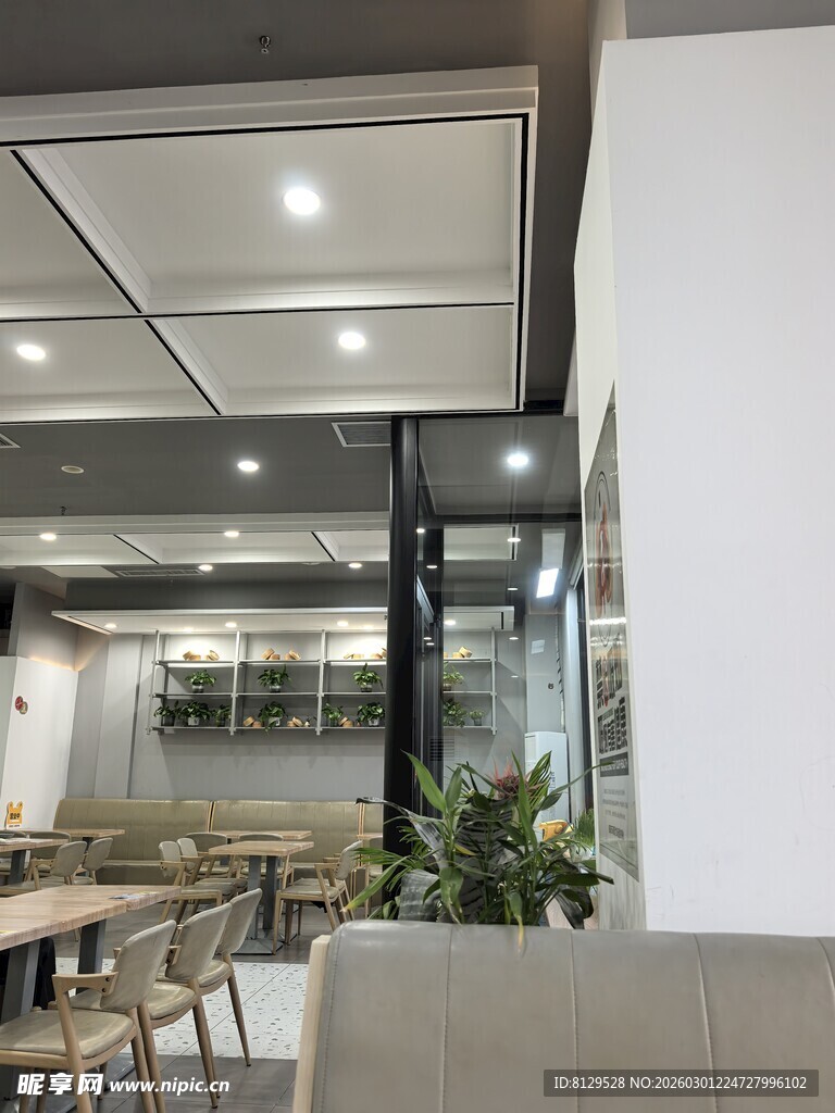 现代简约风餐厅室内场景