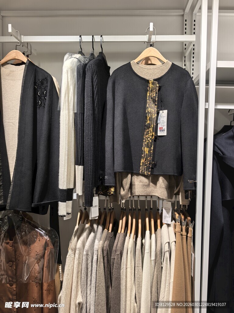 时尚服饰陈列展示