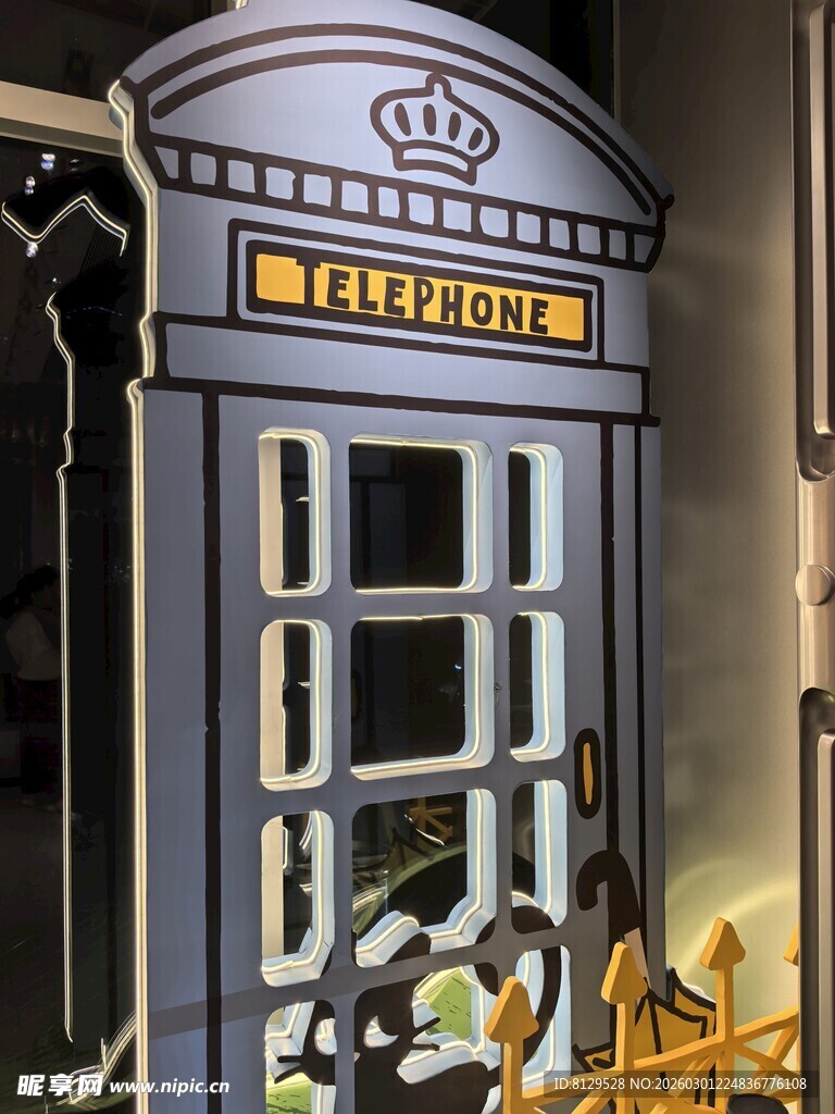 复古电话亭