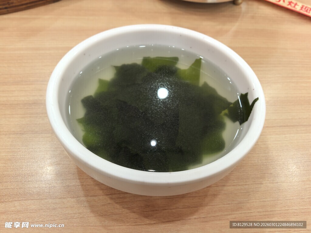 一碗翠绿海带汤