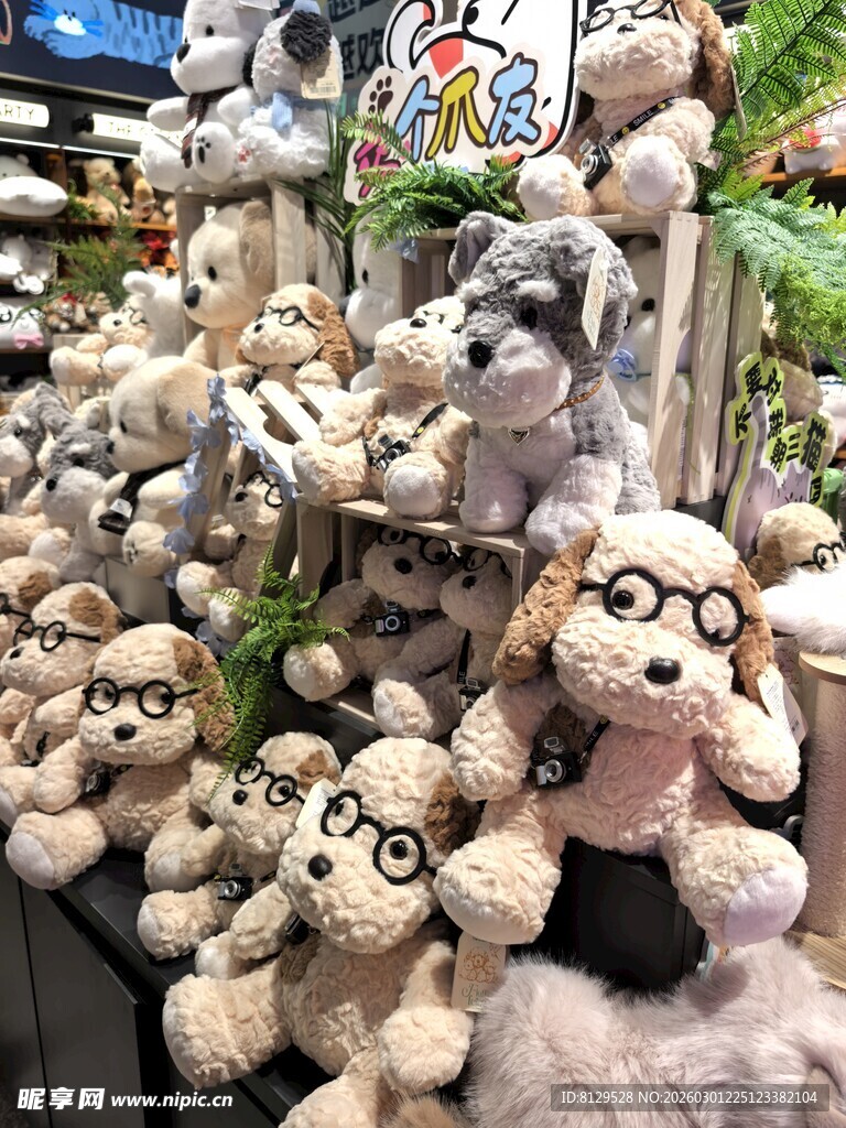 可爱毛绒玩偶大集合